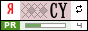 бели абсорбатори
